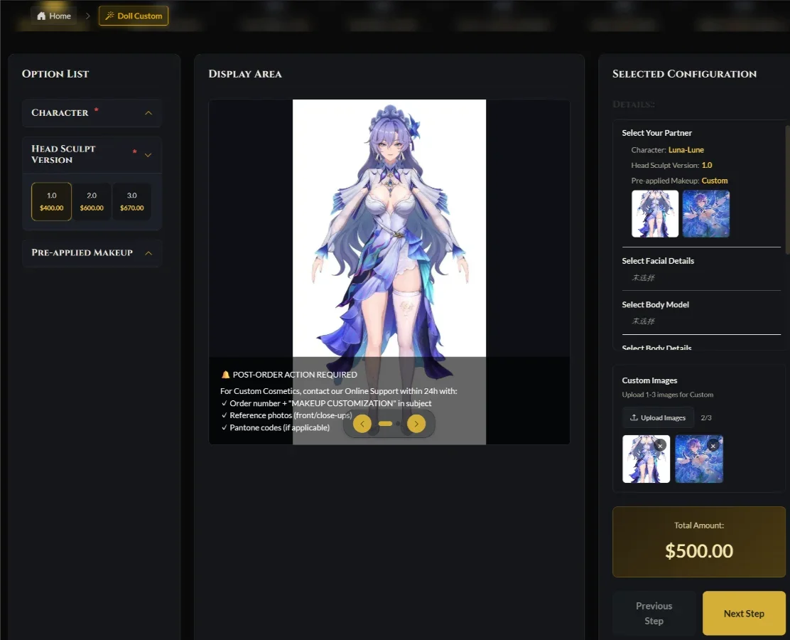 上傳心儀角色的三視圖或多張正面圖，專業的面部化妝師會進行深度解析，將二次元或真人的神韻復刻到矽膠頭雕上